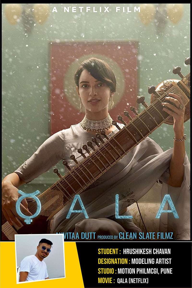 qala.jpg